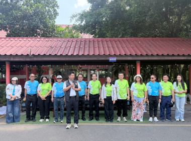 ร่วมงานกีฬาเชื่อมสัมพันธ์กระทรวงเกษตรและสหกรณ์ ... พารามิเตอร์รูปภาพ 40